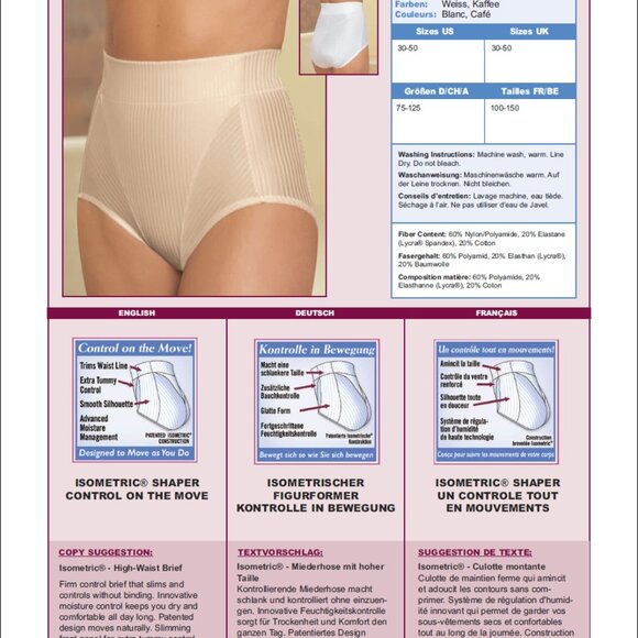 Glamorise $45 HIGH-WAIST Medium FITS 27-28" Brief TUMMY CONTROL Shaper Nude NEW - Picture 6 of 10